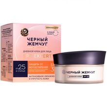 Крем дневной Черный жемчуг SPF 30 для молодой кожи лица, 48 мл
