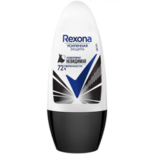 Антиперспирант шариковый Rexona Невидимая на черной и белой одежде, 50 мл
