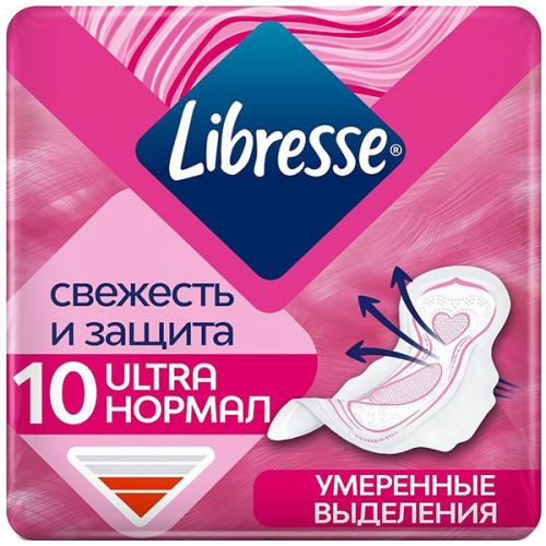 Прокладки гигиенические Libresse Ultra Normal с мягкой поверхностью, 10 шт.
