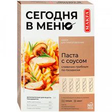 Набор для приготовления Сегодня в меню Паста со сливочно-грибным соусом по-тоскански, 250+90 г