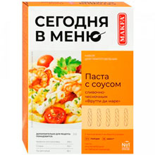 Набор для приготовления Сегодня в меню Паста со сливочно-чесночным соусом фрутти ди маре, 250+90 г
