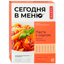 Набор для приготовления Сегодня в меню Паста с пряным соусом болоньезе, 340 г