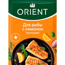 Приправа Orient Для рыбы с лимоном, 20 г