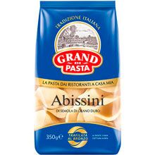 Макаронные изделия Grand di Pasta Abissini Абиссини, 350 г