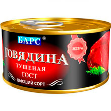 Говядина тушеная Барс Экстра высший сорт, ГОСТ, 325 г