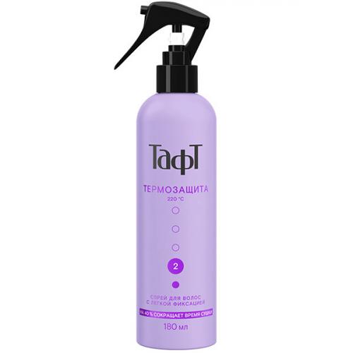 Спрей термозащитный Тафт для укладки волос, 180 мл