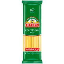 Макаронные изделия Makfa Спагеттони N20, 400 г