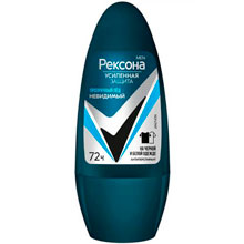 Антиперспирант шариковый Rexona Men Невидимый Прозрачный лед, 50 мл