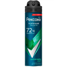 Антиперспирант-спрей Rexona Men Дикая мята и кедр, 150 мл