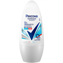 Антиперспирант шариковый Rexona Без запаха, 50 мл
