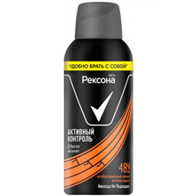 Антиперспирант-дезодорант аэрозоль Rexona Men Активный контроль, Антибактериальный эффект, 100 мл
