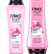 Набор подарочный Глисс Кур Жидкий шелк, шампунь, 250 мл + бальзам, 200 мл