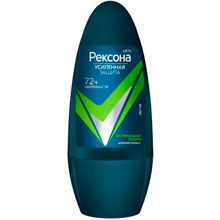Антиперспирант шариковый Rexona Men Усиленная защита, Экстремальная защита от пота и запаха, 50 мл