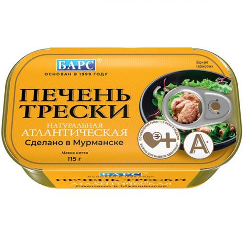 Печень трески Барс натуральная из мороженого сырья, 115 г