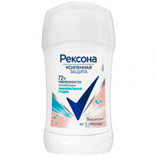 Антиперспирант-карандаш Rexona Минеральная пудра, 40 мл