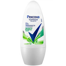 Антиперспирант шариковый Rexona Свежесть бамбука и алоэ, 50 мл