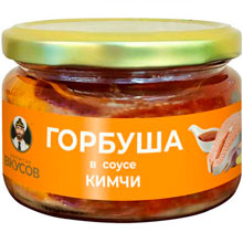 Горбуша Капитан Вкусов тихоокеанская куски в соусе Кимчи, 200 г