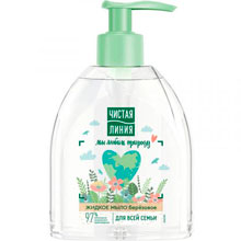 Мыло жидкое Чистая линия для всей семьи, 520 мл