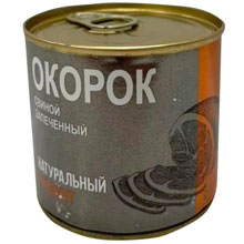Окорок свиной Натуральный продукт запеченный СТО, ж/б с ключом, 250 г