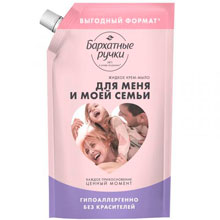 Крем-мыло жидкое Бархатные ручки Для меня и моей семьи, 1000 мл