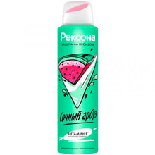 Антиперспирант-аэрозоль Rexona Сочный арбуз, 150 мл