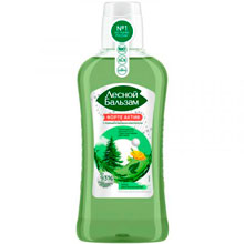 Ополаскиватель для полости рта Лесной бальзам Форте Актив, 400 мл