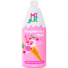 Крем-гель для душа Milk Молоко и малина, 800 мл