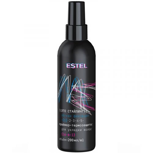 Праймер-термозащита Estel Me Это стайлинг 16 в 1 легкой фиксации для укладки волос, 200 мл