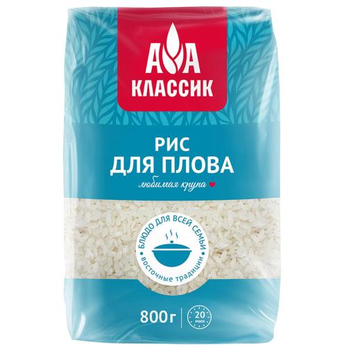 Крупа Агро-Альянс Классик Рис для плова, 800 г