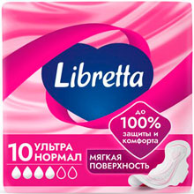 Прокладки гигиенические Libretta Ультра Нормал с мягкой поверхностью, 10 шт