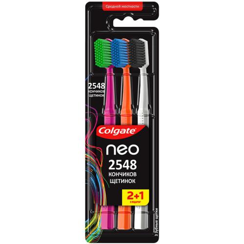 Щетка зубная Colgate Neo средней жесткости, 2+1 шт