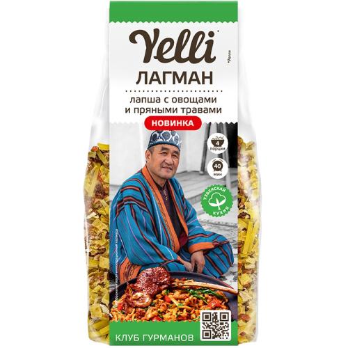 Лагман Yelli лапша с овощами и пряными травами, 160 г