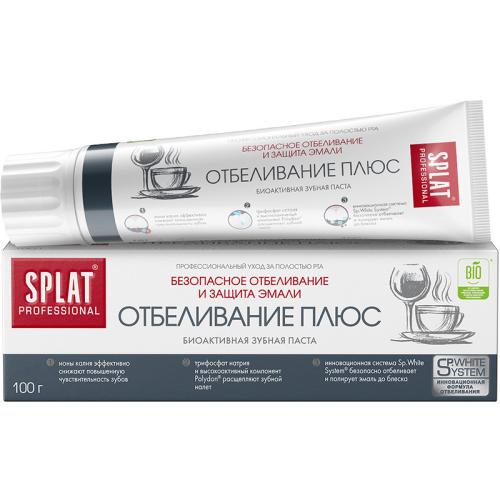 Паста зубная Splat Professional Отбеливание плюс, 100 г