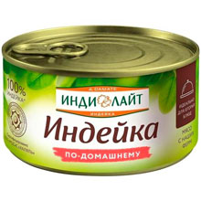 Индейка Индилайт по-домашнему халяль, 325 г