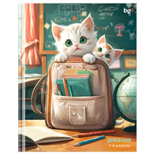 Дневник 1-4 кл. 48л. (твердый) BG "Маленькие помощники", матовая ламинация