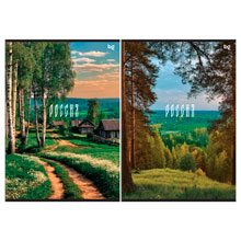 Тетрадь 48л., А4, клетка BG "Родные места"