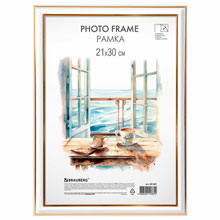 Рамка 21х30 см небьющаяся, багет 20 мм, пластик, BRAUBERG "HIT3", белая с двойной позолотой