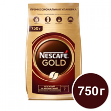 Кофе растворимый Nescafe Gold 750 г (пакет)