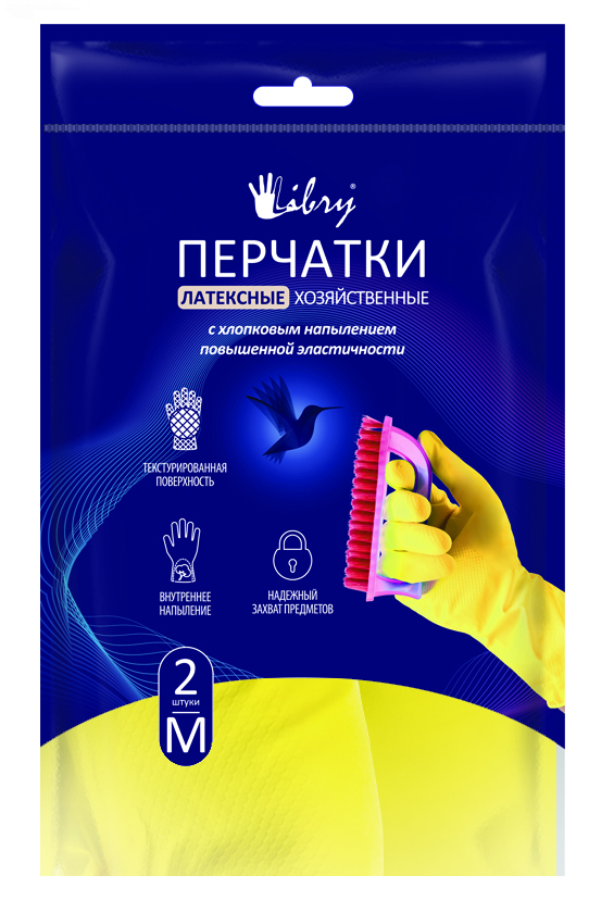 Перчатки латексные LIBRY L х/б жёлтые