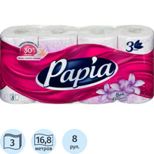 Бумага туалетная Papia Балийский Цветок 3сл бел 100%цел 16,8м 140л 8рул/уп