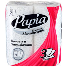 Полотенца бумажные в рулонах Papia, 3-слойные, тиснение, белые, 1/2 листа, 2шт.
