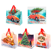 Пакет подарочный (1 шт.) новогодний, 26х13х32 см "Без границ" ассорти, ламинация, ЗОЛОТАЯ СКАЗКА