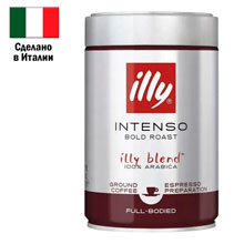 Кофе молотый ILLY "Intenso" 250 г в жестяной банке, арабика 100%, ИТАЛИЯ