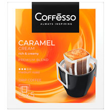 Кофе в дрип-пакетах COFFESSO "Caramel Cream" 5 порций по 10 г