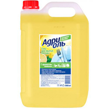 Средство для мытья посуды Адриоль с ароматом лимона, 5 л
