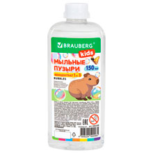 Мыльные пузыри, КОНЦЕНТРАТ, 150 мл, индивидуальная упаковка, BRAUBERG KIDS
