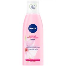 Тоник смягчающий нежный Nivea для сухой и чувствительной кожи, 200 мл