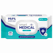 Дезинфицирующие салфетки спиртовые 50 штук SMART MEDICAL, крышка-клапан