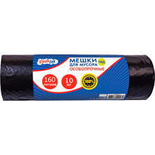 Пакеты для мусора 160л 40мкм ПВД, 10шт/рул Clean