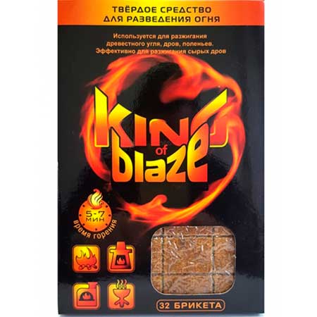 Брикеты для розжига огня KING OF BLAZE упаковка 32 брикета